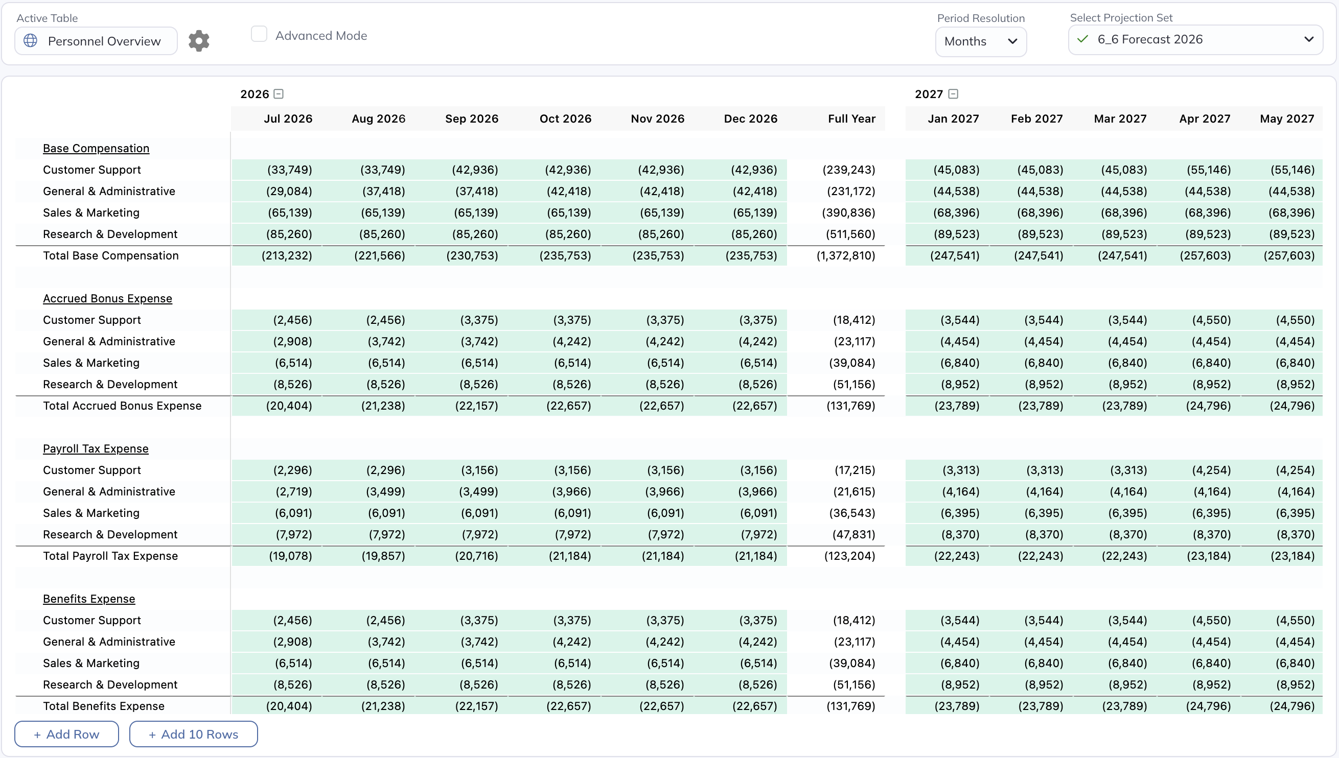 Basic Mode displays the target Collection Table’s component rows inside the View.